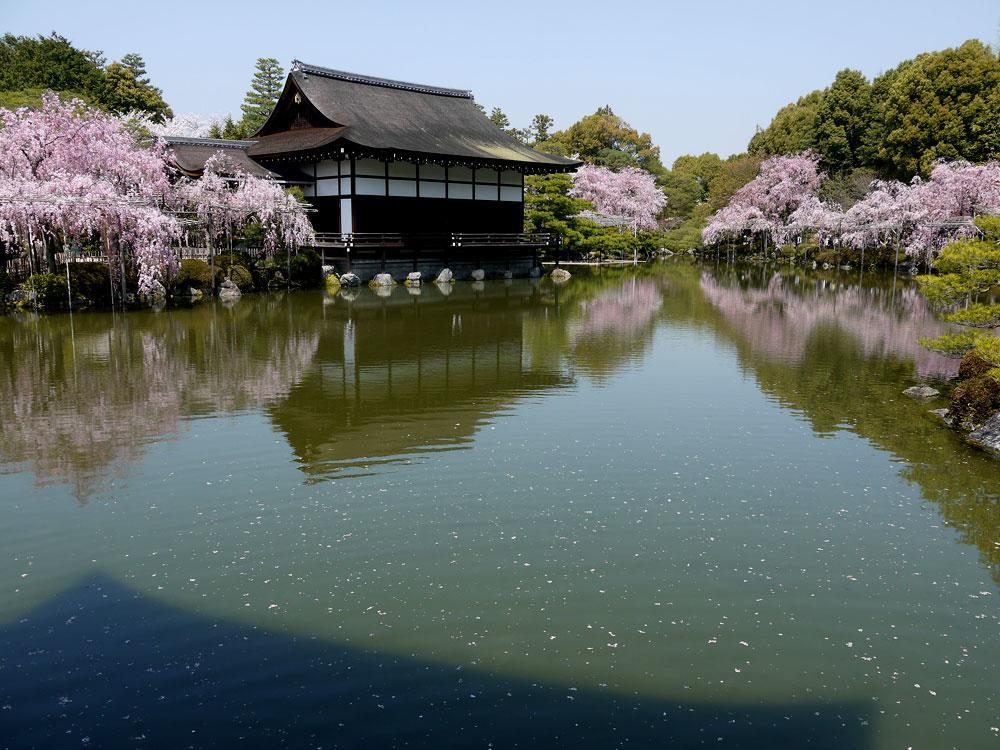 Villa Heianjingu - Kyonoya à Kyoto Extérieur photo