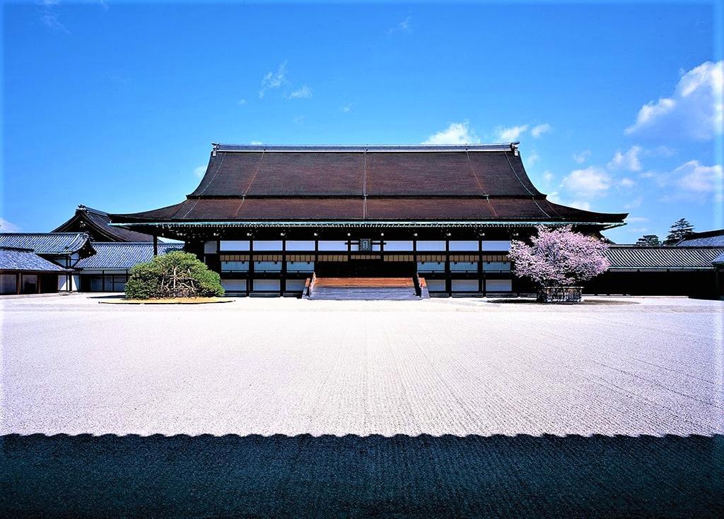 Villa Heianjingu - Kyonoya à Kyoto Extérieur photo